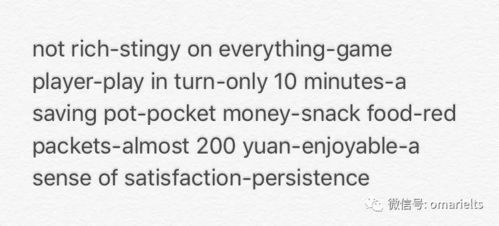 apps that really pay you money,Understanding Apps That Really Pay You Money