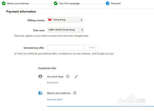 google ad accounts,Understanding Google Ad Accounts: A Comprehensive Guide